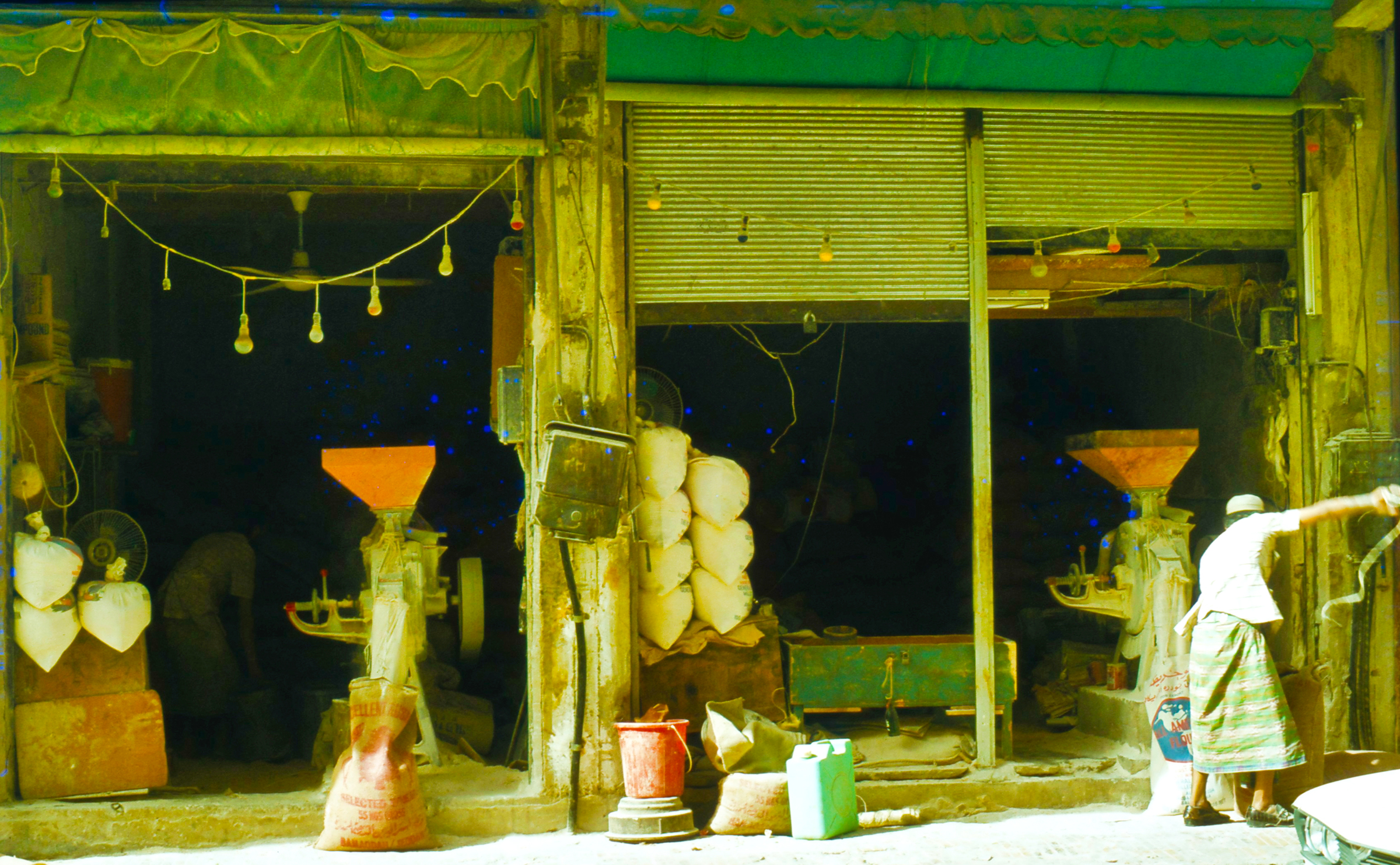 Kværngaden Jeddah 1978